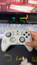 雷神（ThundeRobot）G50S白昼 无线游戏手柄Switch类xbox霍尔摇杆霍尔扳机蓝牙体感PC电脑1000Hz回报率 双影奇境 实拍图