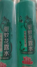 六神【防蚊喷雾】冰莲香型花露水180ml*3(蚊怕水 驱蚊液 驱蚊喷雾) 实拍图