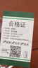 扭扭杯威士忌酒杯少女小微醺玻璃杯家用水杯洋酒杯ins高颜值杯子 透明色扭扭杯 实拍图