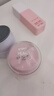 贝亲（pigeon）桃叶夏季组套（冰冰霜50g+桃子水200ml） 实拍图