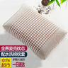 上梵 全荞麦枕头荞麦皮枕芯睡眠枕头荞麦壳颈椎枕头配全棉枕套 浅卡其大款 实拍图