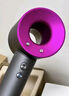 戴森（DYSON）HD15 高速吹风机 Dyson Supersonic 电吹风 负离子 速干护发礼 物推荐 HD15 紫红色 实拍图