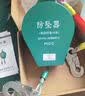 成华巨力防坠器防坠落自锁器高空作业缓降器速差自控器塔吊工业止坠器 150KG-3米-双锁止带质检报告 实拍图