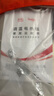 彩虹单人自动断电智能定时除螨拉毛绒电热毯电褥子1.8*1.0米 实拍图