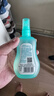 六神驱蚊喷雾儿童花露水160ml*2 温和不刺激 汉草配方 蚊不叮蚊怕水 实拍图