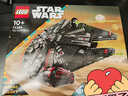 乐高（LEGO）积木拼装星球大战75389 黑暗千年隼男孩儿童玩具生日礼物 实拍图