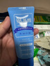 花印水漾洁净洗面奶60g 实拍图