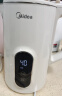 美的（Midea）烧水壶热水壶电热水壶母婴级316L不锈钢 1500W快速加热高清数显屏 1.7升容量17X304-PRO 实拍图