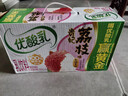 伊利优酸乳贵妃荔枝味250ml*24盒/整箱 牛奶饮品 礼盒装 实拍图