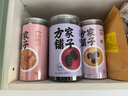 方家铺子乌梅干280g 精选自然晒制黑梅无硫熏 生吃泡水酸梅汤养生茶 实拍图