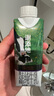 风行牛奶谢添地黑土A2β-酪蛋白纯牛乳250ml*10盒 4.0g乳蛋白纯牛奶礼盒 实拍图