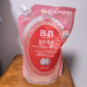 保宁（B&B）进口婴儿洗衣液宝宝专用内衣物清洁洗衣液温和植萃【2.6斤袋装】 实拍图