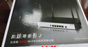 华三（H3C）1800M双频千兆企业级5g高速无线路由器 带机120 多WAN口/VPN/WiFi6穿墙 ERG3-1800W 实拍图