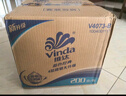 维达（Vinda）有芯卷纸 蓝色经典4层160克*27卷 厚韧耐用 卫生纸卷筒纸纸巾整箱 实拍图