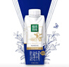 蒙牛精选牧场原生高钙纯牛奶梦幻盖250ml*10盒 礼盒装 整箱牛奶 实拍图