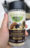 爷爷的农场宝宝调味拌饭料套装（松茸鲜+松茸酱油+咖喱块）赠婴儿宝宝辅食谱 实拍图
