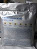 碧芭宝贝盛夏光年拉拉裤XXXXL24片(≥19kg)学步裤 夏季超薄 透气超大号 实拍图