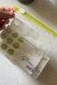 易优家拉链式食品保鲜密封袋中号40条冰箱防串味保鲜袋加厚重复用 实拍图