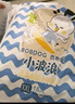 巴布豆（BOBDOG）小波浪拉拉裤XL120片(12-17KG)尿不湿 超薄透气 干爽 实拍图