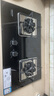 前锋（CHIFFO）燃气灶家用嵌入式双灶七扇旋火5.0kW猛火灶玻钢一级能效自适应免改孔JZT-QD305-B 实拍图