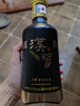 茅台（MOUTAI）汉酱135BC 酱香型白酒 51度 500ml 单瓶装 年份随机 实拍图