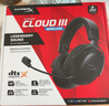 极度未知（HYPERX）飓风2飓风3系列电竞游戏耳机头戴式 fps吃鸡耳麦降噪麦克风 原金士顿cloud2电竞耳机 飓风3无线版-黑【DTS音效丨性能升级】 实拍图