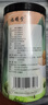 福曦堂 龙眼肉220克*2罐（共计440克）中药材 桂圆肉 无核免剥桂圆干 龙眼干 可泡水 实拍图