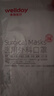 维德（WELLDAY）一次性成人医用外科口罩200只轻薄透气三层防花粉防晒口罩灭菌级 实拍图