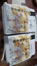 西域皇后新疆手工驼奶疙瘩2斤特产0蔗糖无添加奶酪酸奶块零食 实拍图