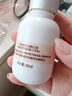 纽西之谜水凝清润隔离霜妆前乳自然1号色45ml素颜提亮遮瑕送女友 实拍图