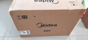 美的（Midea）变频小清新微波炉 液晶屏幕 磨砂面板 小型20L家用 匠心工艺（PM2002） 实拍图