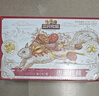 三只松鼠枣夹核桃礼盒750g 红枣骏枣坚果核桃休闲零食新疆免洗大枣送礼 实拍图