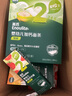 英氏婴幼儿番茄酱尝鲜装20g 婴标宝宝婴儿辅食拌饭酱料调味料调味品 实拍图