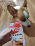 雀巢（Nestle）咖啡特调系列奶茶咖啡大红袍奶茶速溶冲饮17gx5条陈立农同款 实拍图