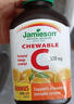 健美生（Jamieson）天然维生素C橙味咀嚼片 500mg/片 120片/瓶源自天然果蔬培育 实拍图
