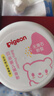 贝亲(Pigeon) 婴儿爽身粉 芦荟精华 含粉扑 140g HA10 实拍图