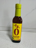 千禾葱姜料酒 10度 500mL【0添加】葱姜汁去腥解膻炖肉调料 实拍图