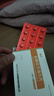 [迪赛诺] 盐酸拉贝洛尔片50mg*30片/盒 6盒装 实拍图