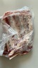 鲜京采澳洲精选原切羊肋排（偏瘦） 2斤/袋 草饲羊肉 京东自有品牌 实拍图