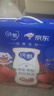 蒙牛（MENGNIU）纯甄鲜果草莓果粒风味酸奶【加量不加价】笑脸包京东专供211g×10 实拍图