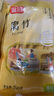 富昌 纯黄豆腐竹250g 手工豆制品 火锅凉拌食材 原浆干豆腐皮南北干货 实拍图