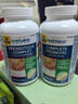 Health BalanceHealth Balance健康平衡益生菌胶囊300亿8种菌株调节肠胃助消化 加拿大原装进口益生菌×2瓶 实拍图