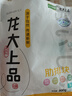 龙大肉食 猪肋排1斤 冷冻免切猪排骨猪肋骨猪肋条酱卤食材 出口日本级  实拍图