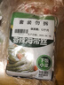 吉香居 榨菜 香辣海带丝 凉拌海带丝 即食小咸菜 88g*5袋 佐餐配粥小菜 实拍图