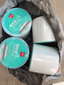 得力（deli）80*60mm 800张*1卷 薄荷海三防热敏标签纸 快递面单不干胶打印纸 ZG166【适配3寸标签机720C等】 实拍图