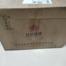 红叶（RL）国瓷景德镇陶瓷青花中式餐具套装碗碟鱼盘汤碗面碗小勺釉中彩 川子莲6英寸面碗 实拍图