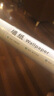 晴画铝盾墙纸自粘防水防潮墙贴卧室客厅壁纸遮丑贴纸 马卡龙白0.6*5米 实拍图