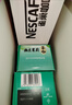 雀巢（Nestle）咖啡特调系列奶茶咖啡幽兰茉莉奶茶速溶冲饮17gx5条陈立农同款 实拍图