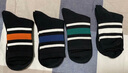 蕉内（Bananain）【王一博同款】311D男士棉袜子7A抗菌防臭透气运动短中筒秋冬4双 【短筒】黑橙+黑绿+黑白+黑蓝 实拍图