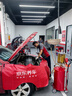 美孚（Mobil）美孚1号极光银美孚先进全合成汽机油 5W-30 SP级4L 新老包装发货 实拍图